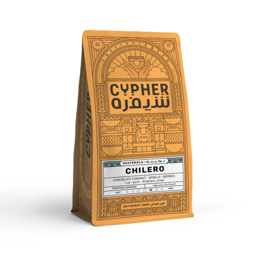 تشيليرو - جواتيمالا