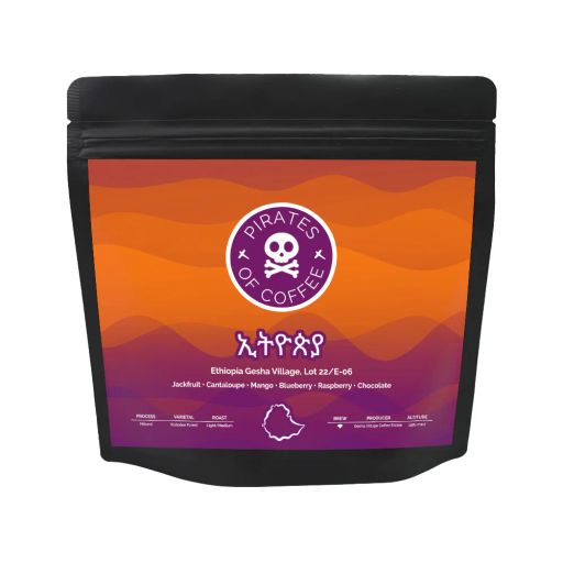 GESHA VILLAGE: Ethiopia Lot 22/E-06