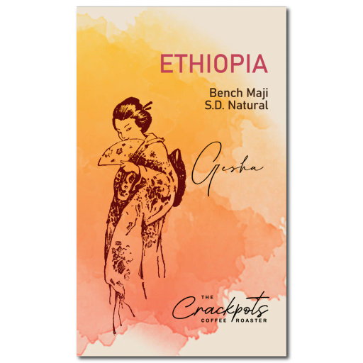 Ethiopia Bench Maji Gori Gesha SD Natural G1