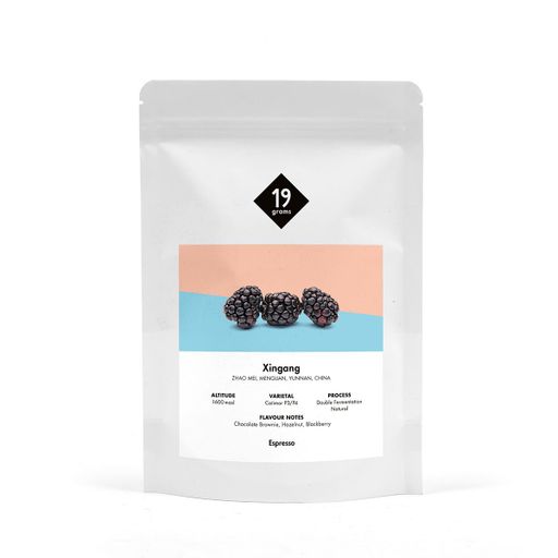 Xingang - China Espresso