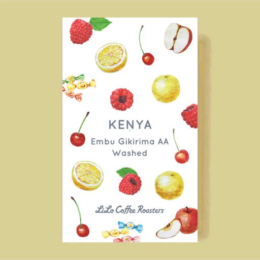 KENYA Embu Gikirima AA Washed