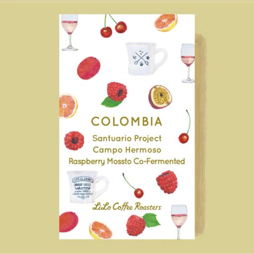 COLOMBIA Santuario Project Campo Hermoso Raspberry Mossto Co-Fermented