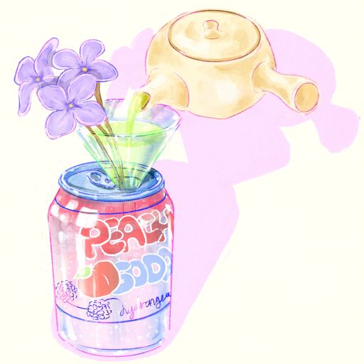 Landrace - Dry-Ferment Washed - Hamasho