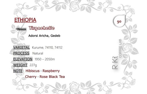 Ethiopia-Adorsi Aricha Natural