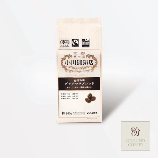 有機珈琲 グアテマラブレンド