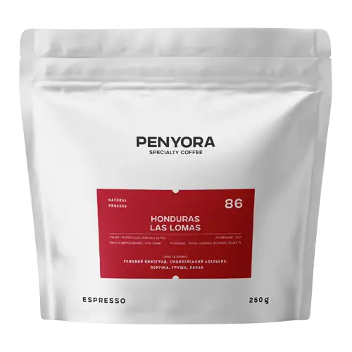 HONDURAS LAS LOMAS ESPRESSO