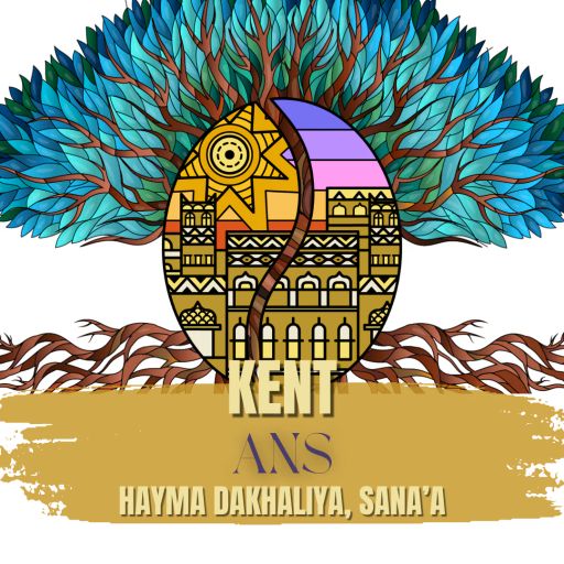 Yemen | ANS | Natural