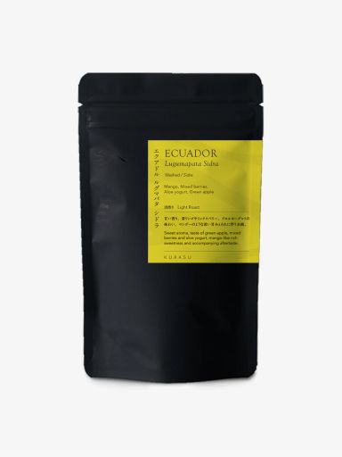 [Premium] Ecuador Lugumapata Sidra [Light Roast]