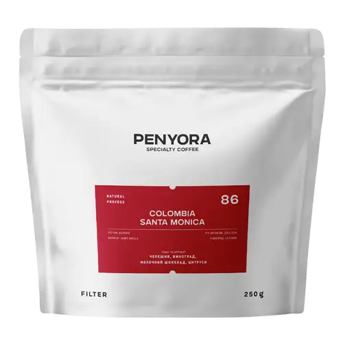 Colombia Santa Monica Filter