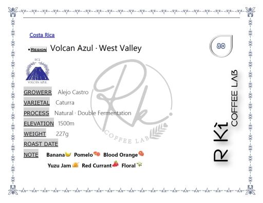 Costa Rica Volcan Azul Double Fermentation