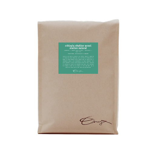 Doyenne Ethiopia Shakiso