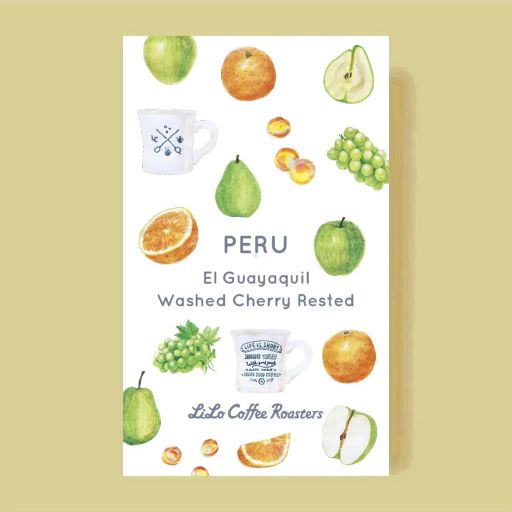 PERU El Guayaquil Washed Cherry Rested