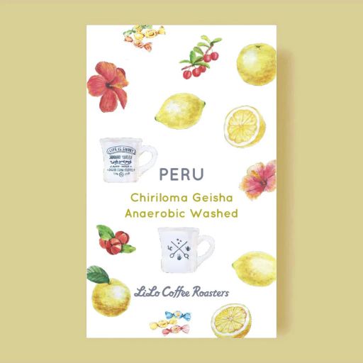 PERU Chiriloma Geisha Anaerobic Washed