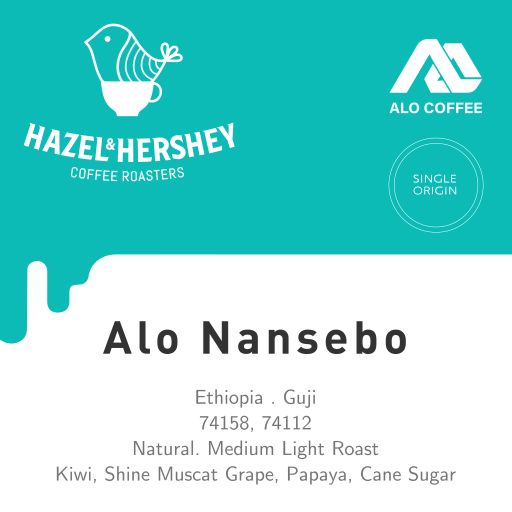 Alo Nansebo