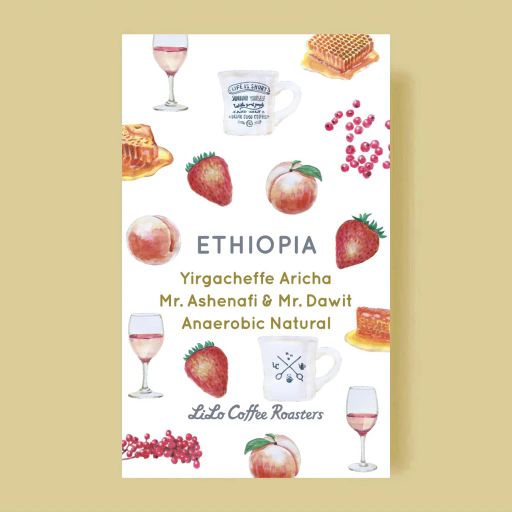 Ethiopia Yirgacheffe Aricha Mr. Ashenafi & Mr. Dawit Anaerobic Natural