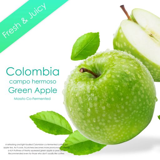 Finca Campo Hermoso Green Apple [Fresh & Fruity]