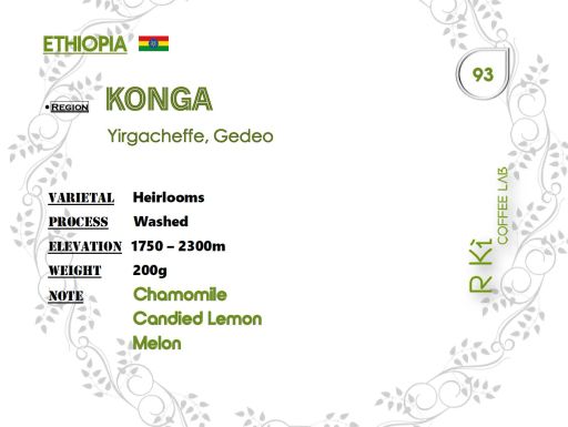 Ethiopia-Yirgacheffe Konga Washed