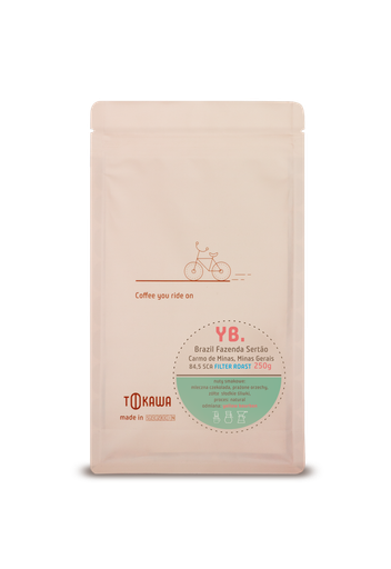 Brasil Fazenda Sertao filtr