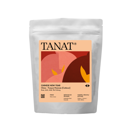 Yunyun Nannan [Catimor]