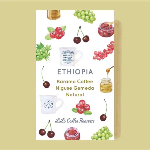 Ethiopia Karamo Niguse Gemeda Natural