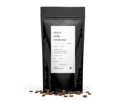 [NEW] Kenya Nyeri Chorongi